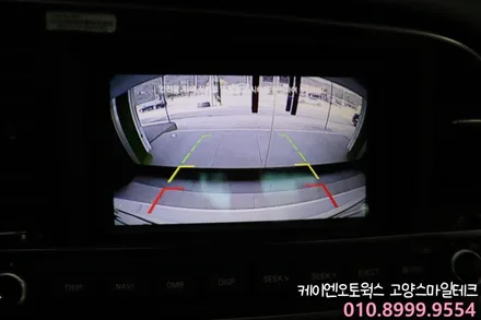 아반떼AD 네비게이션 매립작업 후방카메라 추가장착과 저렴한 열차단 전면썬팅 이비오스CX60 / 고양시 덕양구 대자동