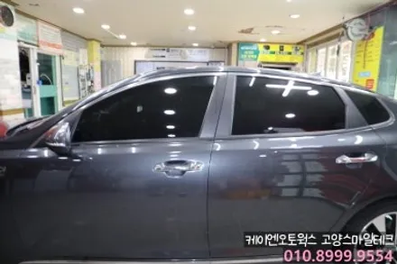 K5 썬팅재시공 추천필름 이비오스CX90 고성능 열차단썬팅 / 고양시 덕양구 대자동
