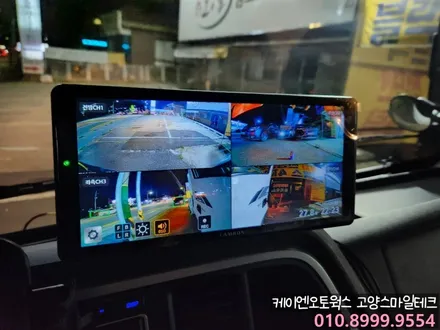 현대 마이티 사각지대 없는 안전한 AI 4채널 블랙박스 이노픽스 CT2000 설치후기 / 고양시 덕양구 대자동