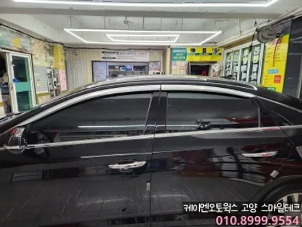 현대 LF소나타 기포생긴 후면열선 필름제거후 열차단 반사썬팅 이비오스HX90 전체재시공 후기 / 고양시 덕양구 대자동
