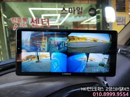 포터2 이사차 이사트럭 4채널 블랙박스 추천 캠론 CT2000 / 고양시 덕양구 대자동