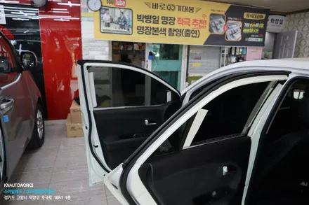 올뉴모닝 썬팅 풀 재시공 / 이비오스 슈젠 CX60 열차단 필름 자동차 틴팅 / 고양시 덕양구 대자동