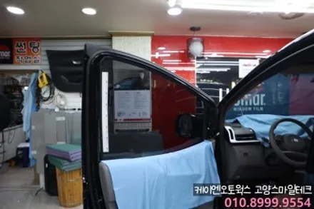 스타리아 영업용 택시 프리미엄 신차썬팅 이비오스CX90 열차단썬팅 추천 / 고양시 덕양구 대자동