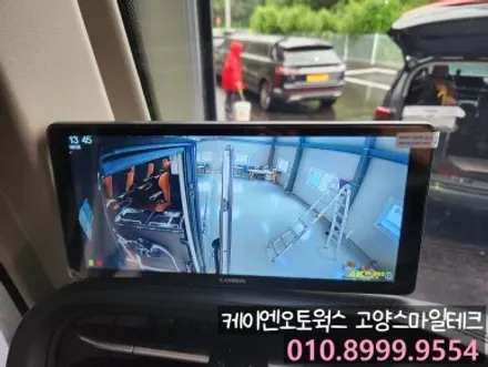 고양시 대형버스 기아 그랜버드 4채널 블랙박스 추천 캠론 TX700으로 사각지대없이 운행하세요 / 고양시 덕양구 대자동