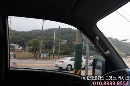 포터2 1톤탑차 열차단썬팅 이비오스CX60 화물차썬팅 / 고양시 덕양구 대자동