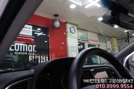아반떼AD 네비게이션 매립작업 후방카메라 추가장착과 저렴한 열차단 전면썬팅 이비오스CX60 / 고양시 덕양구 대자동