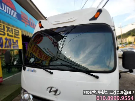 현대 e카운티 캠핑카 4채널블랙박스 장착 그리고 반반사 열차단썬팅 이비오스MX70으로 전면썬팅까지 / 고양시 덕양구 대자동