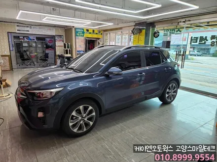 기아 스토닉 오토에어컨 순정튜닝 오토공조기 시공으로 편리하게 운행하세요 / 고양시 덕양구 대자동
