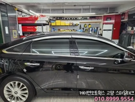 현대 LF소나타 기포생긴 후면열선 필름제거후 열차단 반사썬팅 이비오스HX90 전체재시공 후기 / 고양시 덕양구 대자동