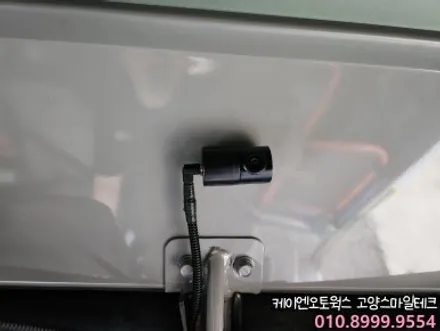 현대버스 에어로시티 4채널 블랙박스 캠론CT2000 장착과 실내에는 2채널 블랙박스로 사각지대 없는 영상확인 / 고양시 덕양구 대자동