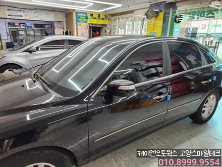 그랜저TG 오랜된필름 제거후 열차단썬팅 재시공 이비오스MX70 반사썬팅 / 고양시 덕양구 대자동