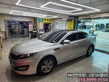 기아 K3 오래된필름 과감하게 제거후 가성비 열차단필름 이비오스CX60 시공후기 / 고양시 덕양구 대자동