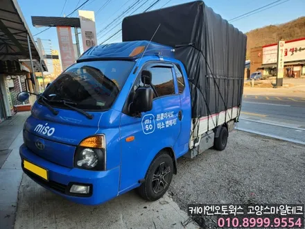 포터2 이사차 이사트럭 4채널 블랙박스 추천 캠론 CT2000 / 고양시 덕양구 대자동