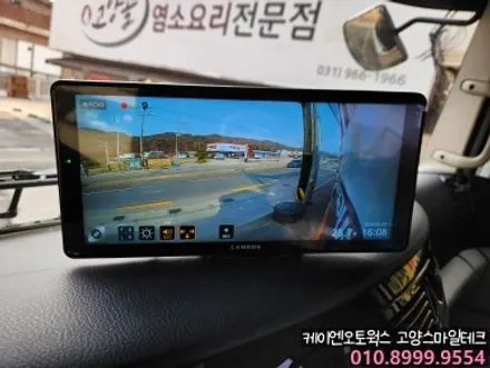 맥쎈 신차 추천 블랙박스 AI 4채널 블랙박스 이노픽스 캠론CT2000으로 선택하세요 / 고양시 덕양구 대자동