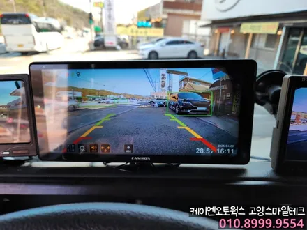 고양일산 메가트럭 안전한 운행을 위한 AI 4채널 블랙박스 캠론CT2000 어디서 장착할까 고민된다면 / 고양시 덕양구 대자동