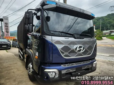 현대 파비스 신차썬팅 가능한곳 고양일산 업체추천 열차단썬팅 이비오스CX90 / 고양시 덕양구 대자동
