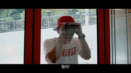 알렉스 형님의 테슬라 모델3 작업기. / 서울 용산