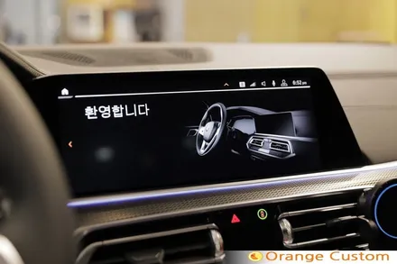 신형 BMW X5 30D M 포칼 유토피아M 스피커 튜닝과 방음 시공 / 서울 용산