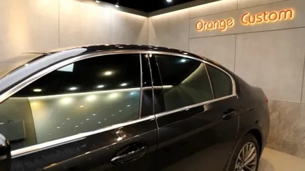BMW 520i 솔라가드 퀀텀 세련된 틴팅 시공 / 용산, 마포, 중구