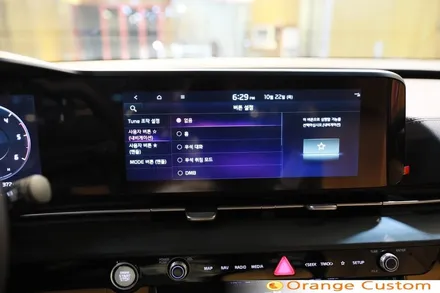 풀체인지 된 2020 카니발, 소닉디자인 55G 트위터로 음색깡패가 되었습니다. / 서울 용산