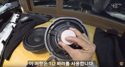 테슬라 모델X 카오디오 튜닝기 겉부터 속까지 샅샅히 살펴보았습니다. / 서울 용산