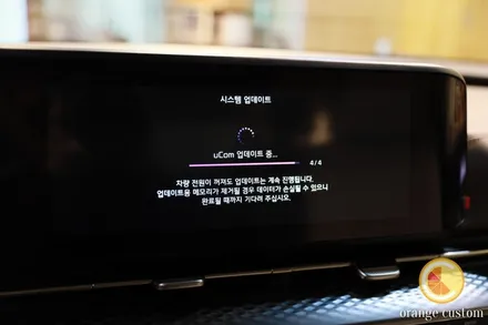 기아 카니발 하이리무진 포칼 스피커 청음 하러 오세요! / 서울 용산