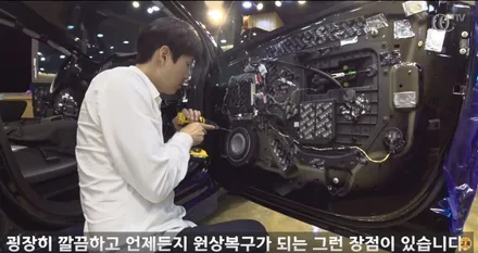 테슬라 모델X 카오디오 튜닝기 겉부터 속까지 샅샅히 살펴보았습니다. / 서울 용산