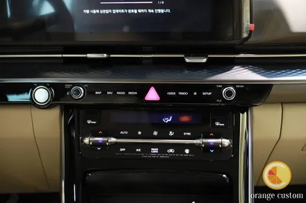 기아 카니발 하이리무진 포칼 스피커 청음 하러 오세요! / 서울 용산