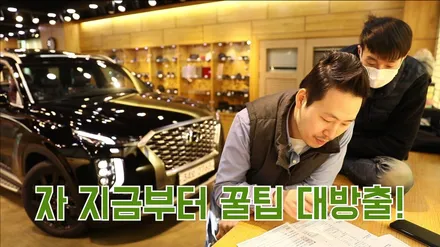 팰리세이드 가솔린 출고했습니다. 신차 할인 정보 공유해드릴게요. / 서울 용산
