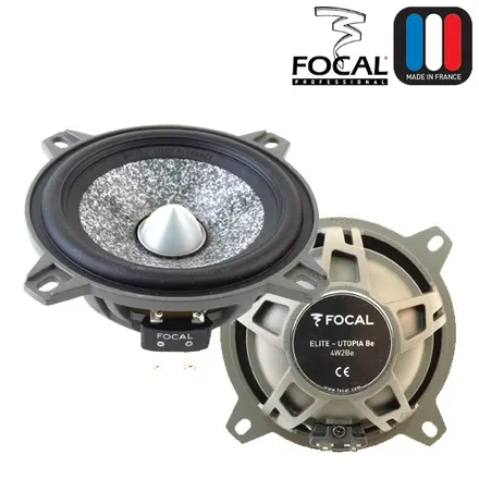 포칼 유토피아 Focal utopia 4M / 서울 용산
