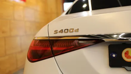 S클래스 400D 부메스터4D 스피커 업글로 기분전환 / 용산, 마포, 중구