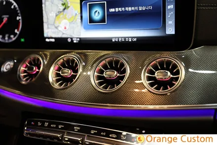 2019 신형 벤츠 CLS 400d 카오디오 스피커 튜닝. / 서울 용산