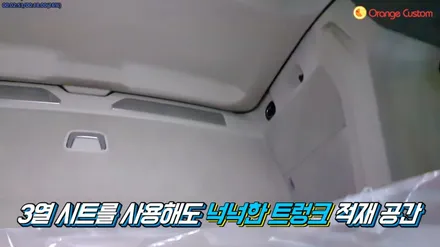 [시승기] 신형 캐딜락 에스컬레이드 구형과 비교하면 어떨까? / 서울 용산