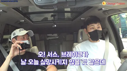 [시승기] 신형 캐딜락 에스컬레이드 구형과 비교하면 어떨까? / 서울 용산