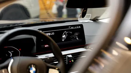 BMW 520i 솔라가드 퀀텀 세련된 틴팅 시공 / 용산, 마포, 중구