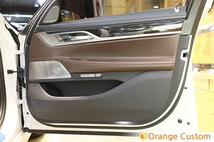 BMW M760Li 플레그쉽 카오디오 포칼 유토피아로 세팅! / 서울 용산