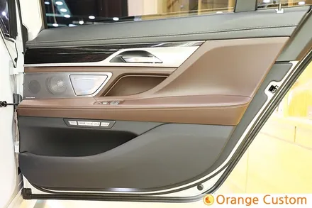 BMW M760Li 플레그쉽 카오디오 포칼 유토피아로 세팅! / 서울 용산