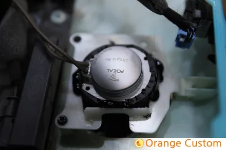 유라시아를 횡단한 랜드로버 디스커버리5 포칼 울티마 스피커 튜닝 / 서울 용산