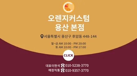 풀옵션 포르쉐 718 스파이더가 스피커 튜닝한 이유 / 서울 용산