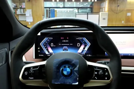 엑스펠 썬팅으로 작업된 BMW IX50! / 용산, 마포, 중구