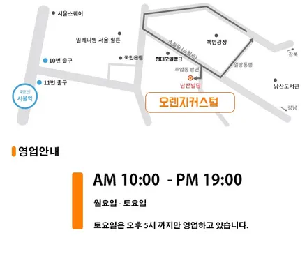 5억원을 호가하는 롤스로이스 레이스, 카오디오 이게 정말 최선일까? / 서울 용산