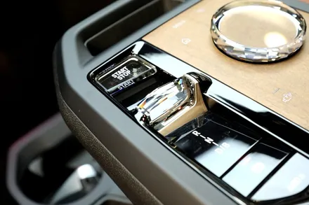 엑스펠 썬팅으로 작업된 BMW IX50! / 용산, 마포, 중구