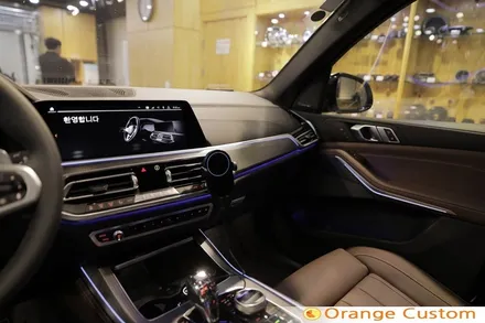 신형 BMW X5 30D M 포칼 유토피아M 스피커 튜닝과 방음 시공 / 서울 용산