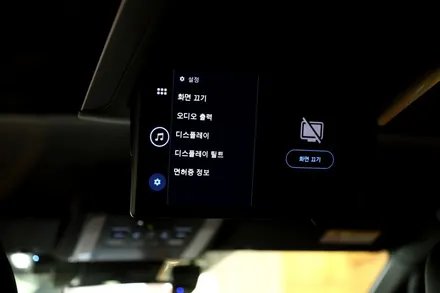 1억을 호가하는 도요타 알파드 스피커 교체를 통한 업그레이드 / 용산, 마포, 중구