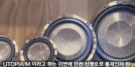 테슬라 모델X 카오디오 튜닝기 겉부터 속까지 샅샅히 살펴보았습니다. / 서울 용산