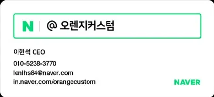 포칼 유토피아 Focal utopia 4M / 서울 용산
