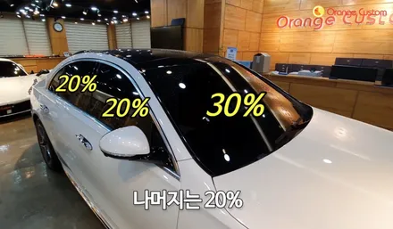 벤츠 S클래스 400d 새 신발 신자! 휠, 타이어 교체 후 승차감에 어떤 변화가? / 서울 용산