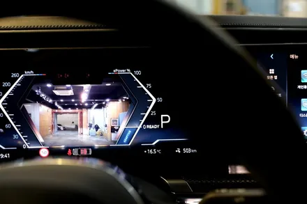 BMW i7 xDrive 60은 어떤 썬팅으로 시공할까 - 엑스펠 / 용산, 마포, 중구