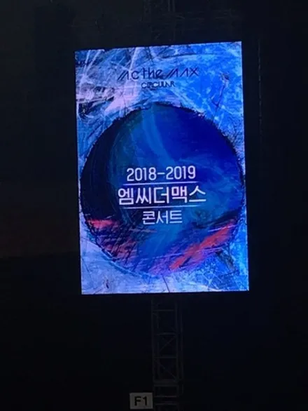 [쉐보레 알페온] 실내 수전사 / 화성 동탄