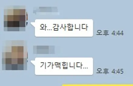 [표범샵]i30 N라인 실내 수전사 작업 / 동탄,오산,수원